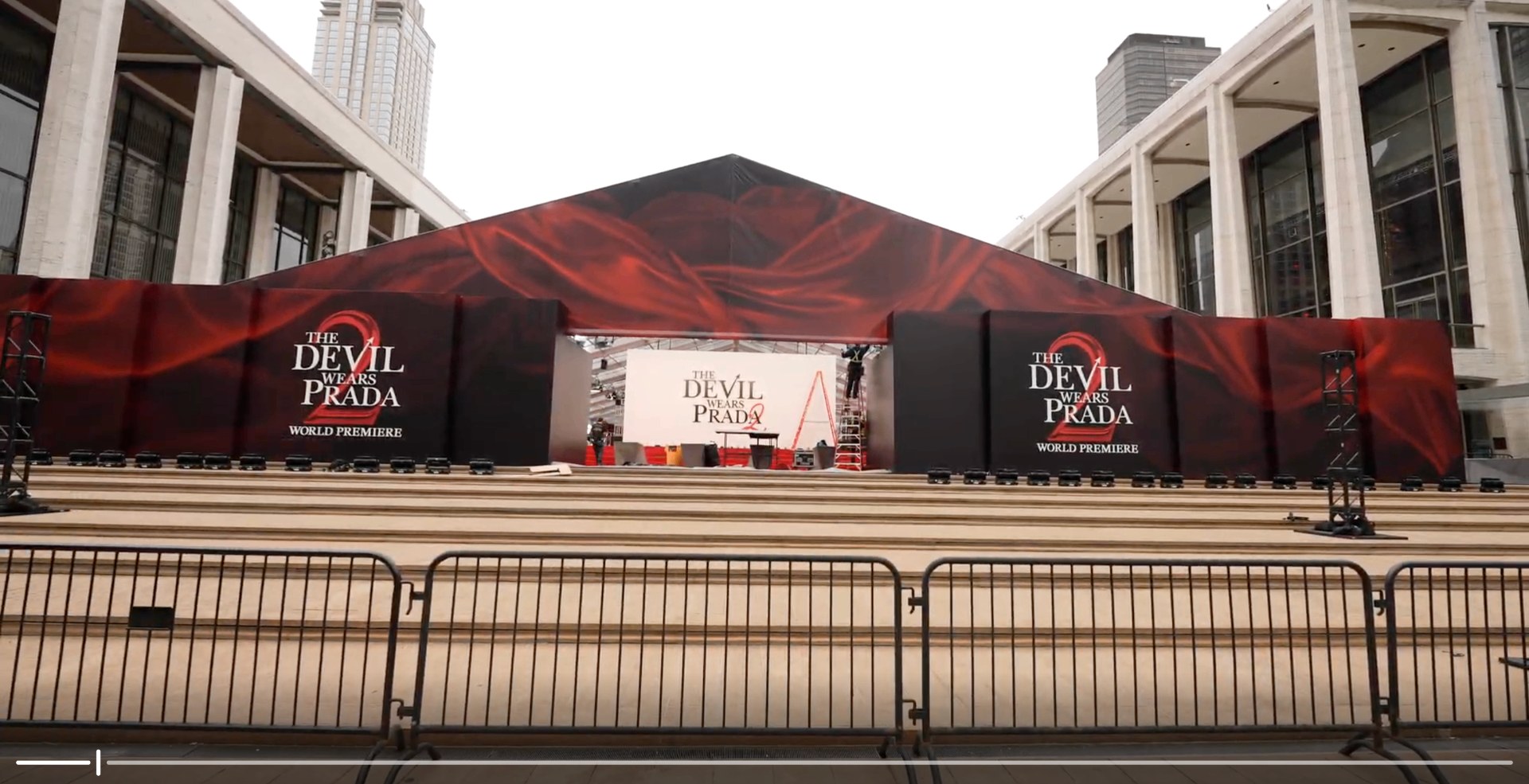 Premiere Night